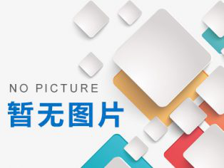 董事長(zhǎng)王曉軍：情系故土 回鄉(xiāng)投資興業(yè)